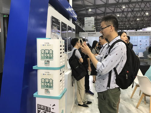 物聯(lián)賦能，智享隨行 怪獸充電共享充電寶登陸CES Asia 2018引領(lǐng)行業(yè)新浪潮